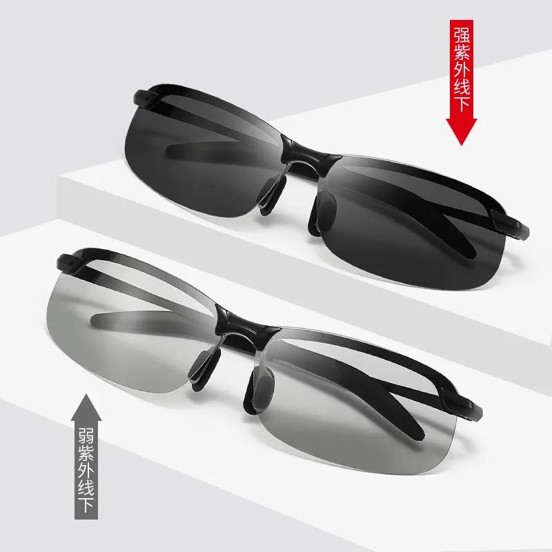 Vintage Classic Luxury Men's Sunglasses For Men Women Driving Fishing Hiking Sun Glasses Male Glasses Man Shades UV400