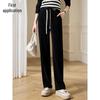 Chushen Women's High-Waist Straight-Leg Drawstring Casual Pants