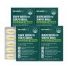 2 Pcs Per Box (Monthly Supply) Natural Plus Supercritical RTG Omega 3 Plus Vitamin D & E Vegetable Capsules EPA DHA 4 Pcs 60 Tablets