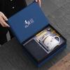 Five-Piece Ceramic Tea Set Gift Box