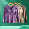 Women's German Velvet Thermal Underwear: Thick V-Neck Lace Top with Chest Pads, Long Sleeves, Seamless, Warm.