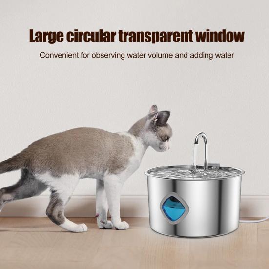 3.2L Dog Water Fountain Stainless Steel Pet Water Fountain Automatic Water Dispenser with Window Quiet Quadruple Purification Fountain for Dogs And