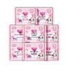 Ultra-Thin Line Dog Mini Pads for Girls (180mm, 8 X 14-count)