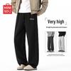 Men's Relaxed Fit Straight Leg Casual Sports Pants