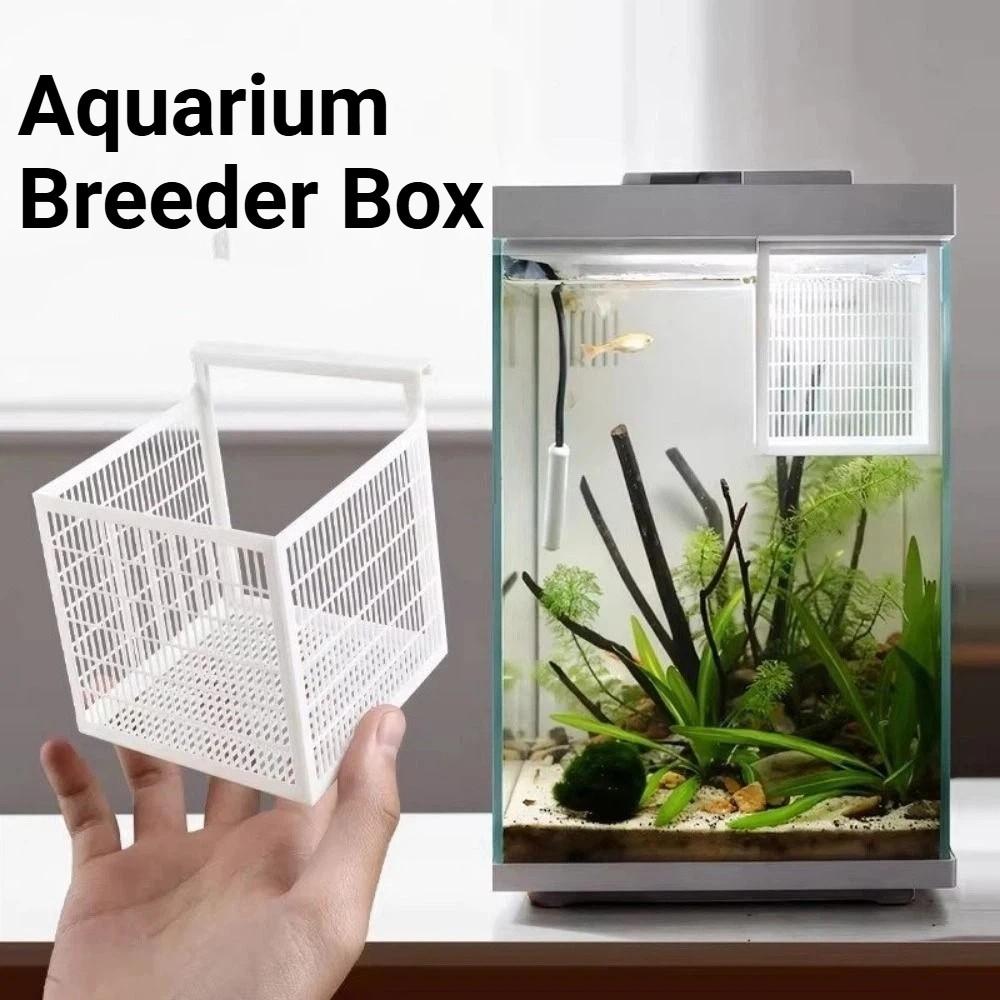 Hangable Guppy Breeding Box Ventilated PLA Fish Breeding Box Permeable Rectangular Fish Tank Isolation Box Guppy Small Fish