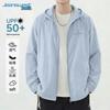 Jeanswest Men's UPF50+ Summer Sun Protection Jacket