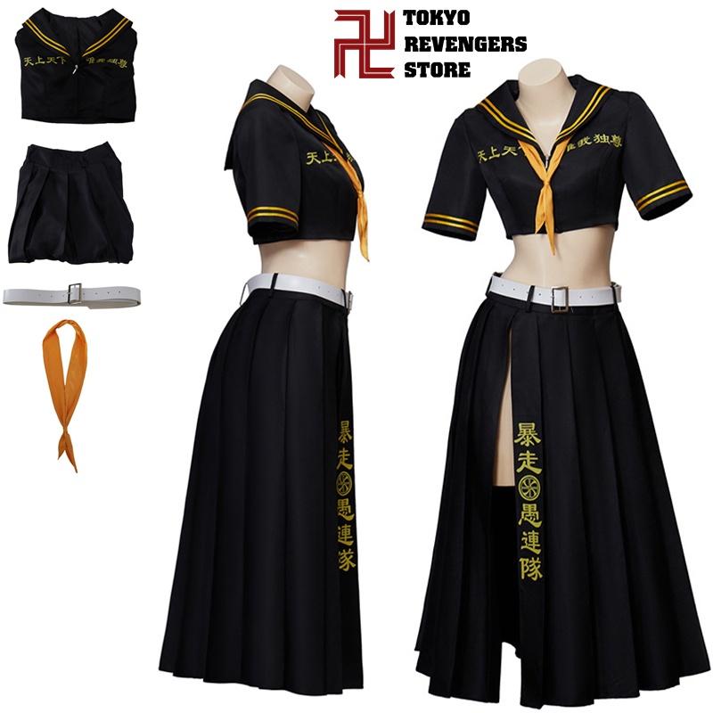 Tokyo Revengers Sano Manjiro Mikey Cosplay Costume Uniform Outfit For Carnival Party