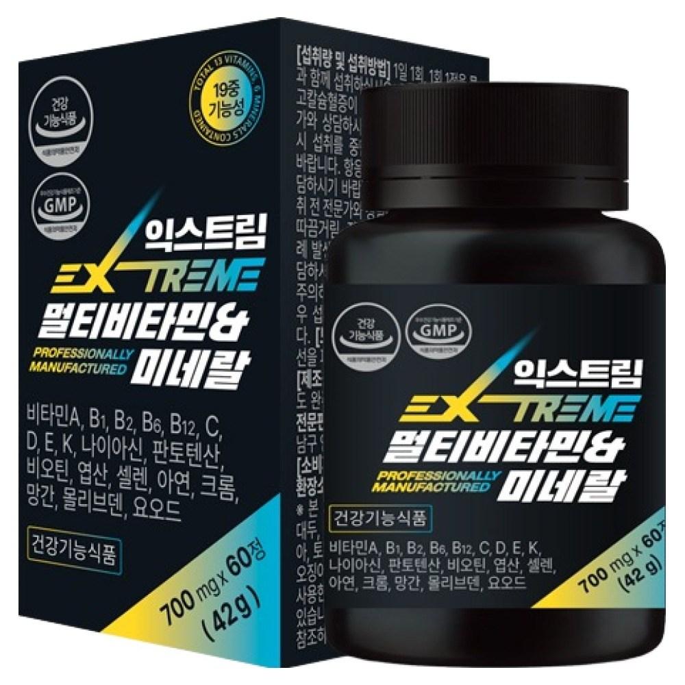 Extreme Multivitamin Mineral 42g 60 Tablets 1 Pcs