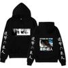 Shingeki No Kyojin Double Sided Print Hoodie, Levi Eyes & Eren Attack Titan Graphic Long Sleeve Pullover Hooded Sweatshirt