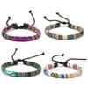 Unieke Patroon Geweven Polsband Trendy Meerkleurige Armband Kleurrijke Handgemaakte Sieraden voor Muziekfestivals en Vakanties