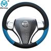 100% DERMAY Marke Leder Sportwagen Lenkradabdeckung für Nissan Tiida 2004~ Auto Zubehör