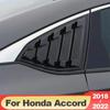 ABS anglies pluošto automobilio galinio lango dangčio apdaila, skirta Honda Accord X 10th 2018-2022 Priedai Langų žaliuzių šoninių ventiliacijos angų apdaila