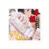 Transparent Penetrating Masturbator Masturbation Cup Penetrating Internal Protrusion Soft and Realistic Enveloping Small Easy To Realistic Adult Toy