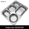 304 Stainless Steel Divided Lunch Tray