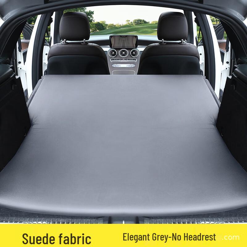 OEINGOEING Mercedes-Benz Car Air Mattress
