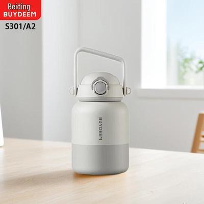 Buydeem S301 A2 800ml Portable Thermos Bottle