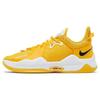 Nike PG 5 TB Giallo Chiaro Bianco - DM5045-702