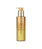 Intensive Pflege Gold 24K Schnecken Reinigungsöl Gel