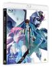 Mobile Suit Gundam SEED Special Edition HD Remaster Blu-ray