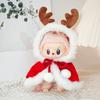 17cm Labubu Baby Doll Clothes Canvas Dress Changing Set Christmas New Year Outfit for 17cm Dolls