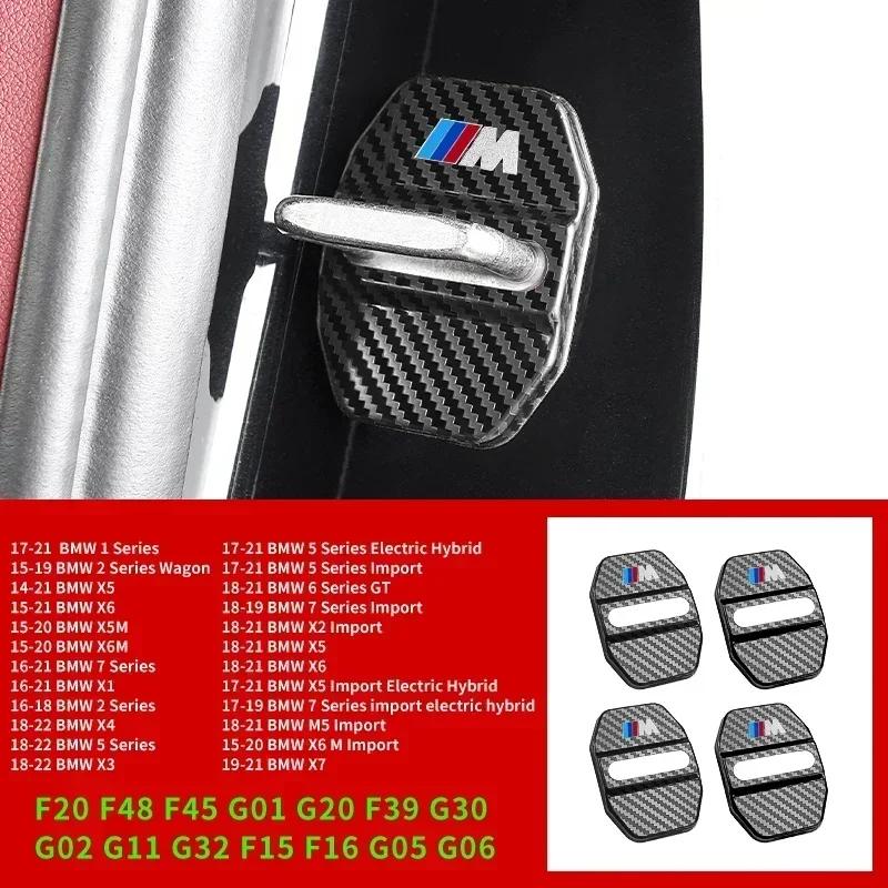 4PCS Car Door Lock Cover Carbon Fibre Stikcer Case Car Accessories For BMW E46 E90 E60 F10 E39 F30 E36 F20 E87 E90 E70 E91 E30 UCKWP1