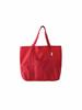 Howkidsful Folding Bag (Red)