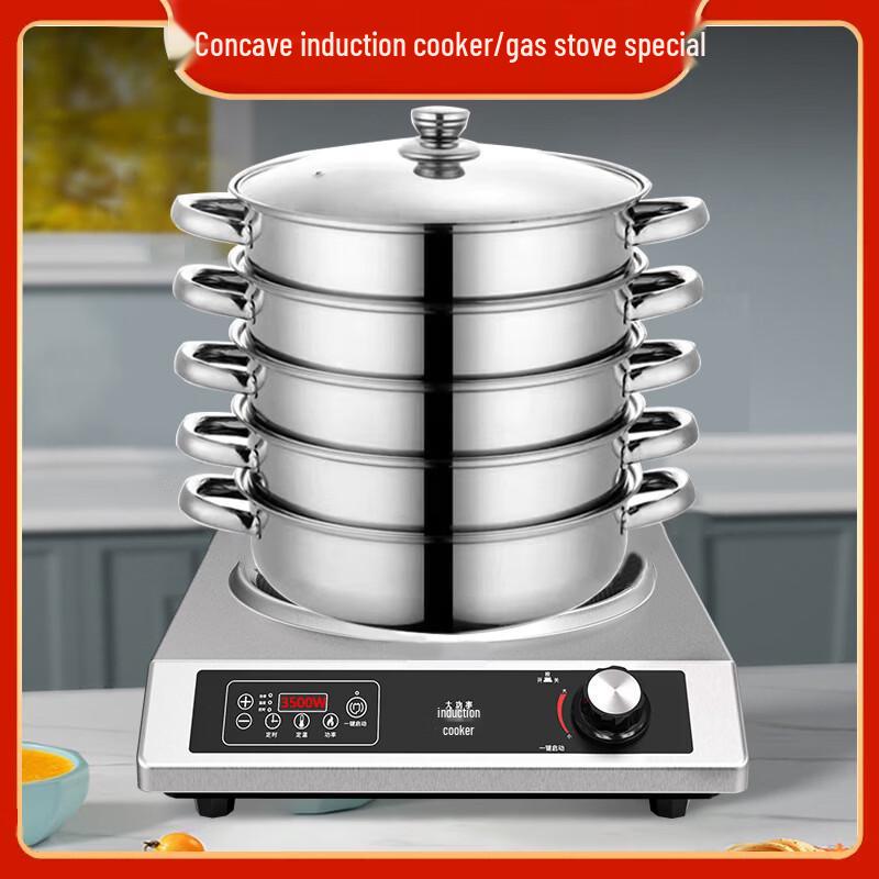 Zhuchuang Jingpin 32cm Luxury 3-Layer Stainless Steel Steamer and Soup Pot