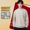 Li Ning Sweatshirts Unisex Saaten Gelb Grau Mittel AWDVG77-3