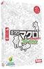 Hobby Japan Crime City Full House Ages 12 and Board Game Micromacro (Japanese Edition) (1-4 Players, 15-45 Minutes, Up)