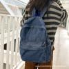 Schulranzen Denim Rucksack 1011 lässig gewaschener Denim Schüler Schulranzen große Kapazität verschleißfest Retro Denim Schulranzen