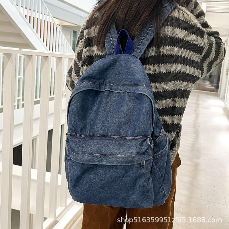 Schulranzen Denim Rucksack 1011 lässig gewaschener Denim Schüler Schulranzen große Kapazität verschleißfest Retro Denim Schulranzen