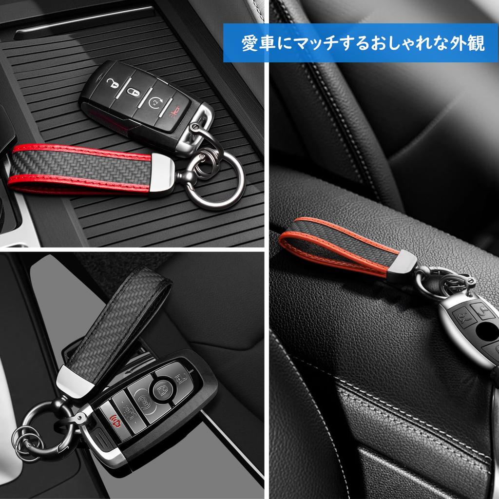 T-carbon Real Carbon Car Keychain, Car Key Chain, Keychain, Stylish, Bike Key Ring, Key Ring, Car Key Accessory, Orange