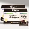 1+1 Nonghyup Black Garlic Juice Concentrate Black Garlic Juice Extract Concentrate Set, 70ml, 60 Pieces