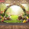2D Easter Bunny Backdrop with Colorful Eggs and Tulip Garden Photography Background