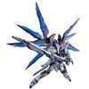 Tamashii Nations Metal Build Strike Freedom Gundam 195mm ABS PVC Die-Cast Painted Movable Figure