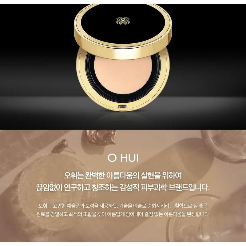 O HUI Ultimate Cover Mesh Cushion 01 Milk Beige Set