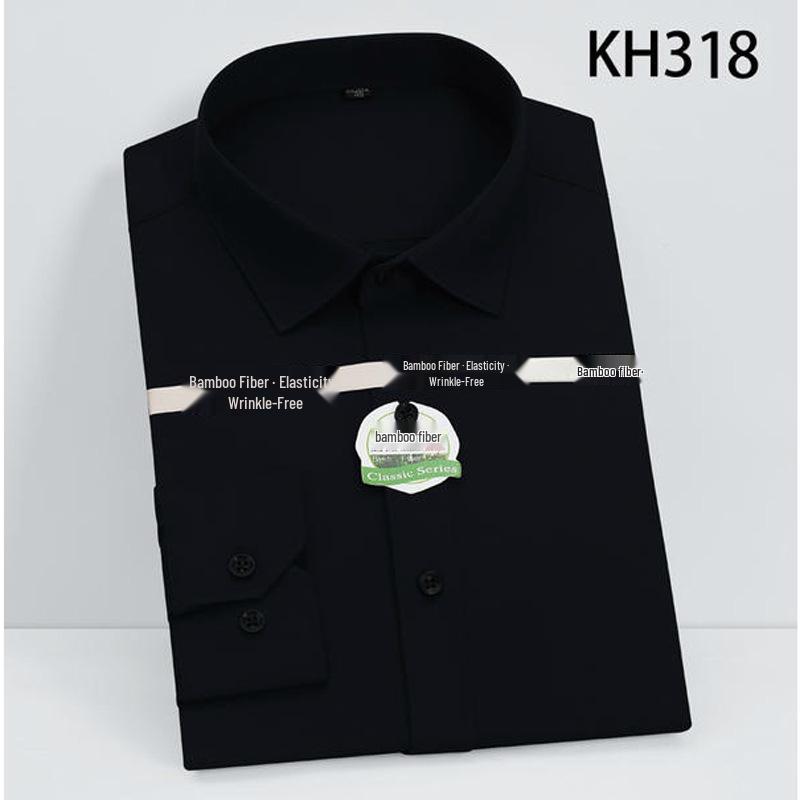 Men's Bamboo Fiber Four Seasons Long-Sleeve Business Shirt (No Pockets)