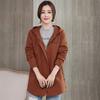 Damen Frühling und Herbst Einfarbig Dünner Temperament Trenchcoat Langärmlig Slim Dünne Jacke