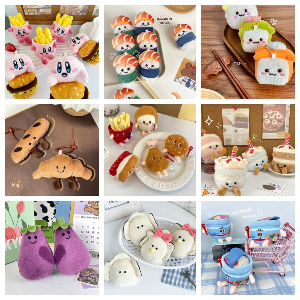 Adorable Plush Food Keychain Set: Cake, Hamburger, French Fries, Croissant, Baguette Dolls