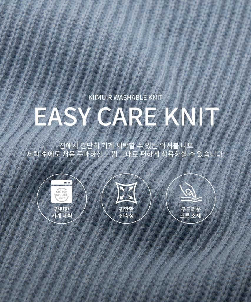 KIIMUIR Soft Texture Button Collar Knit_Sky Blue