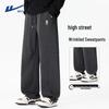 Warrior Pantaloni Sportivi Casual da Uomo a Gamba Dritta