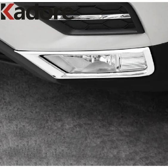 For Volkswagen VW Tiguan 2017 2018 Chrome Car Front Fog Light Lamp Cover Trim Head Foglight Foglamp Bezel Trims Accessories