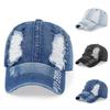 Unisex Freizeit Sport Loch Bruch Baseball Lässig Vielseitig Hut