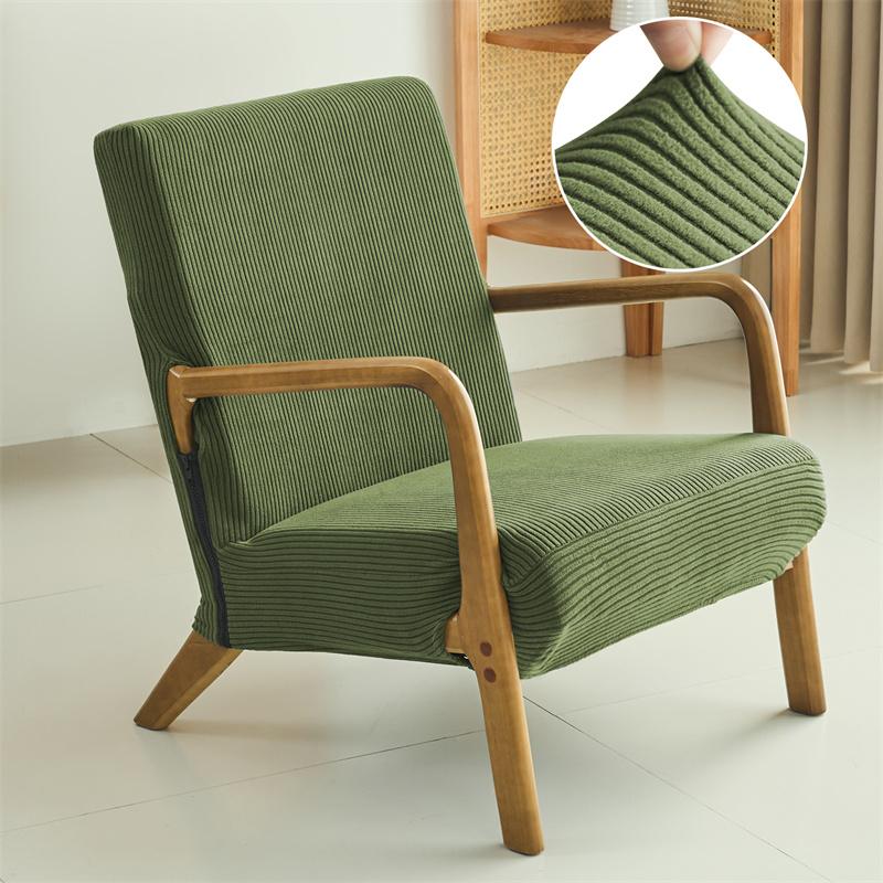 1PC Striped Jacquard Armchair Covers Stretch Single Sofa Cover Four Seasons Universal Couch Protector for Living Room Hotel
