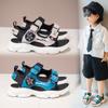 Boys Sandals Summer Middle and Big Children Handsome Non-slip Soft Bottom Children Beach Shoes