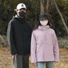 Jacket Men's Autumn New Loose Single Clothes Windproof Waterproof Jacket Couple Outdoor Sports Casual Jacket