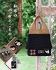 Maruya From the Atelier In a Traditional Japanese Japanese Fabric Bags and Accessories Boutique Series Yonago House... (Lady No. 8544)