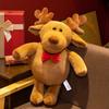 Cute Christmas Elk Doll Plush Toy Deer Sika Deer Doll Children'S Soothing Ragdoll Christmas Gift
