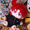 20 Cm Jojo'S Bizarre Adventure Kakyoin Noriaki Plushy Doll Cuddly Plushy Attire Up Plushie Frame Auditory Outfit Props Otaku Holiday Surprise