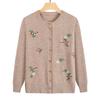 Women's Button Plant Floral Embroidered Cardigan Long-sleeved Casual Fashion Top
